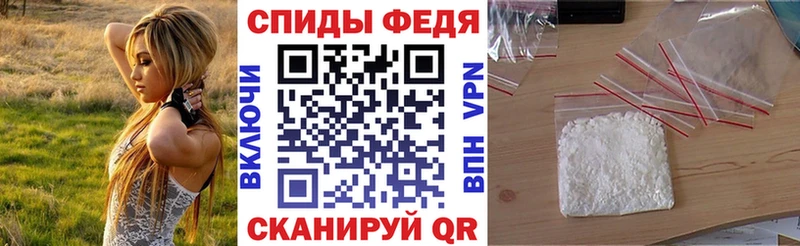 Amphetamine Premium  цены   Сатка 