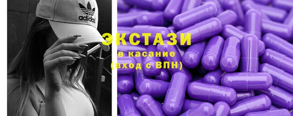 амф Алзамай