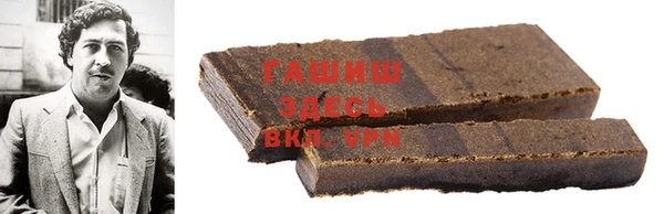 амф Алзамай