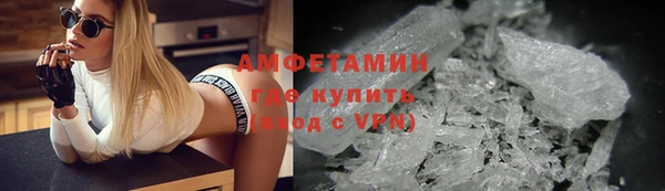 амф Алзамай