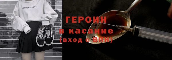 амф Алзамай