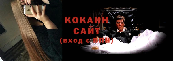 амф Алзамай