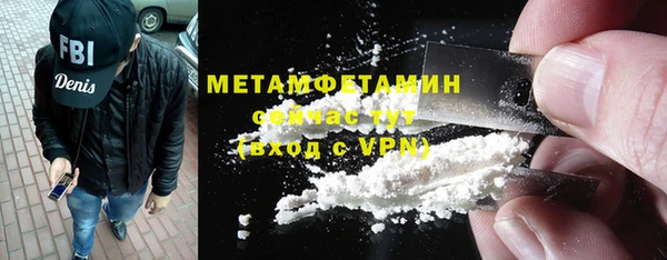 Альфа ПВП Пестово