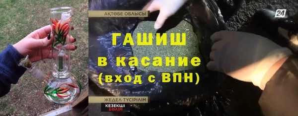 амф Алзамай