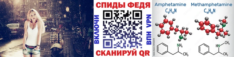 где купить наркоту  Сатка  Метамфетамин пудра 