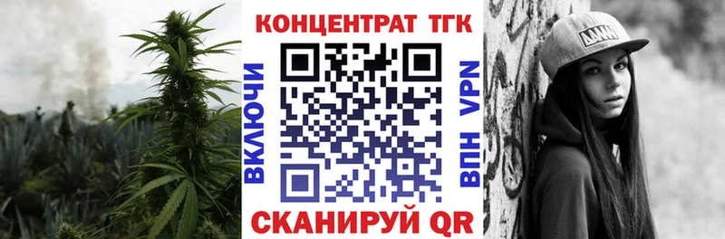 даркнет сайт  Сатка  мега tor  Дистиллят ТГК жижа 