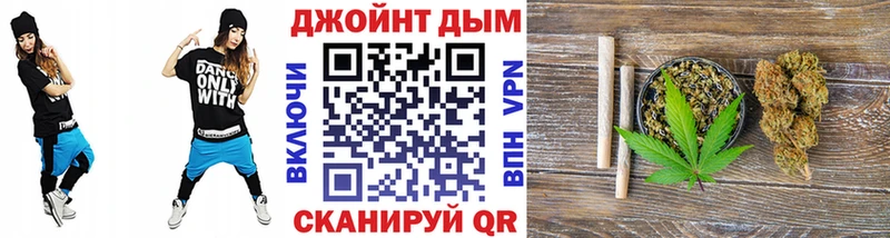 Шишки марихуана Bruce Banner  Сатка 